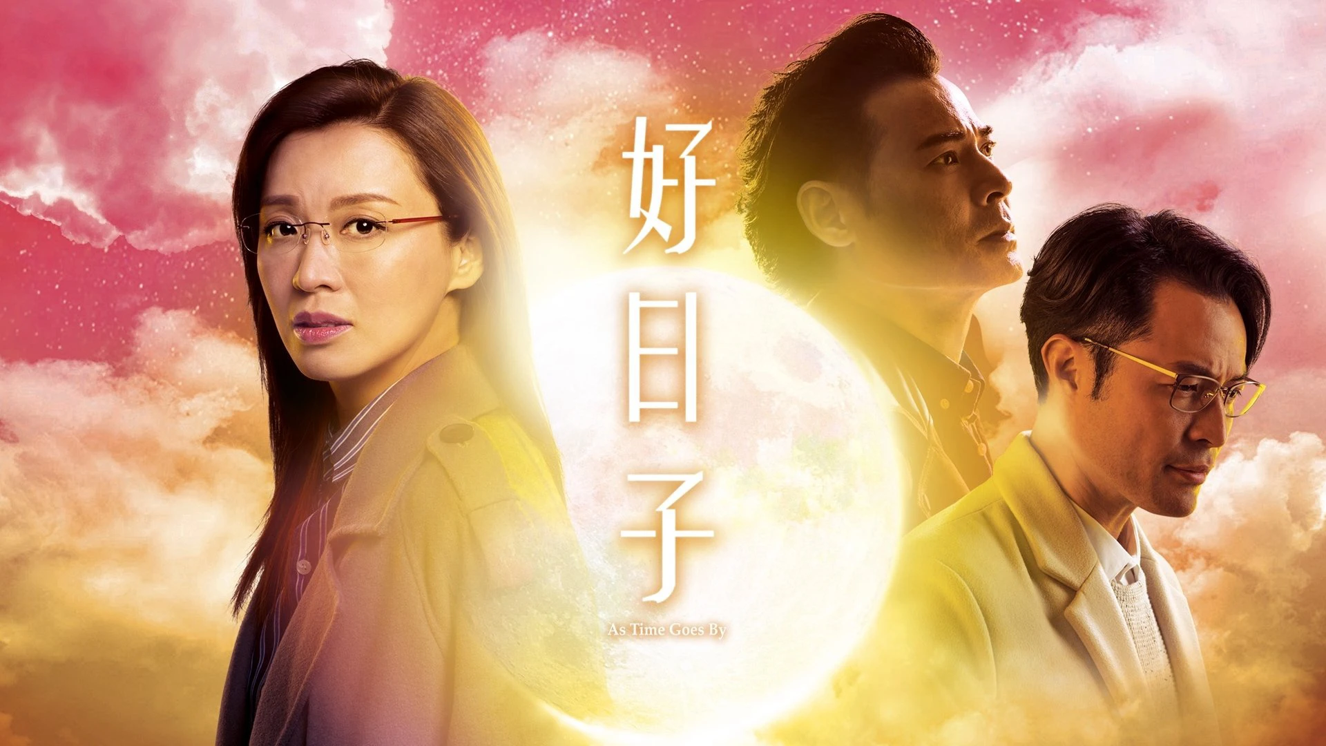 Ngày Tốt Lành - As Time Goes By